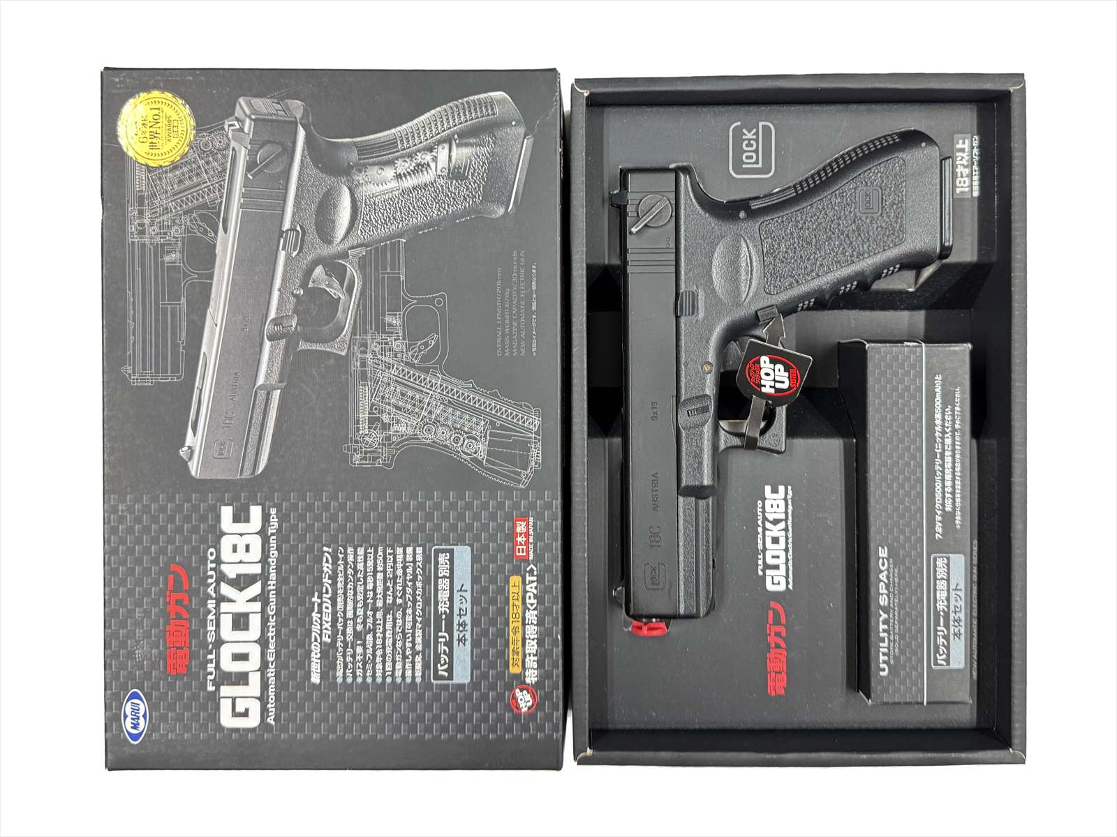 特選中古品】電動ハンドガン 東京マルイ グロック18C [11897] | 特選