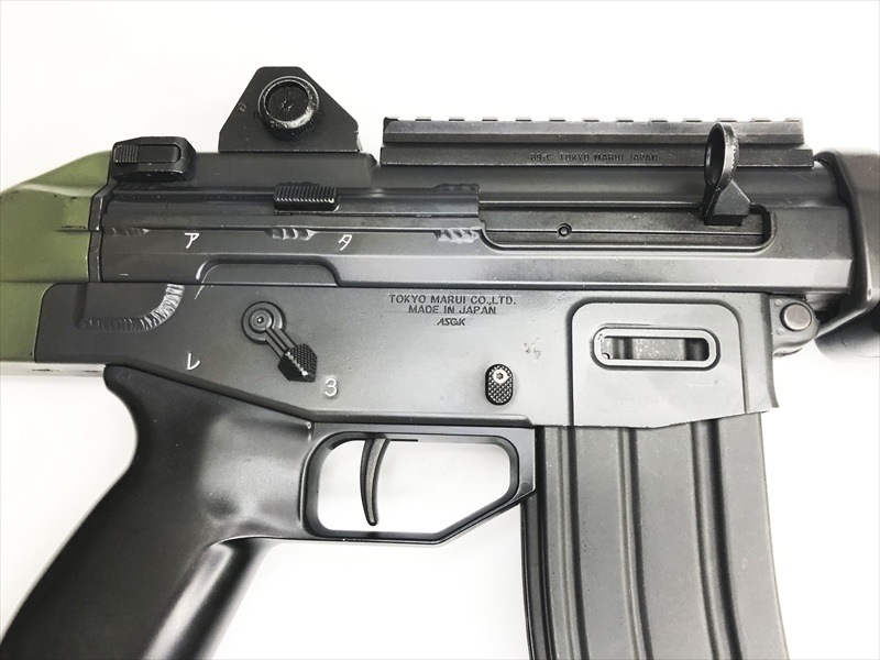 売り切れ【特選中古品】スタンダード電動ガン 東京マルイ 89式小銃