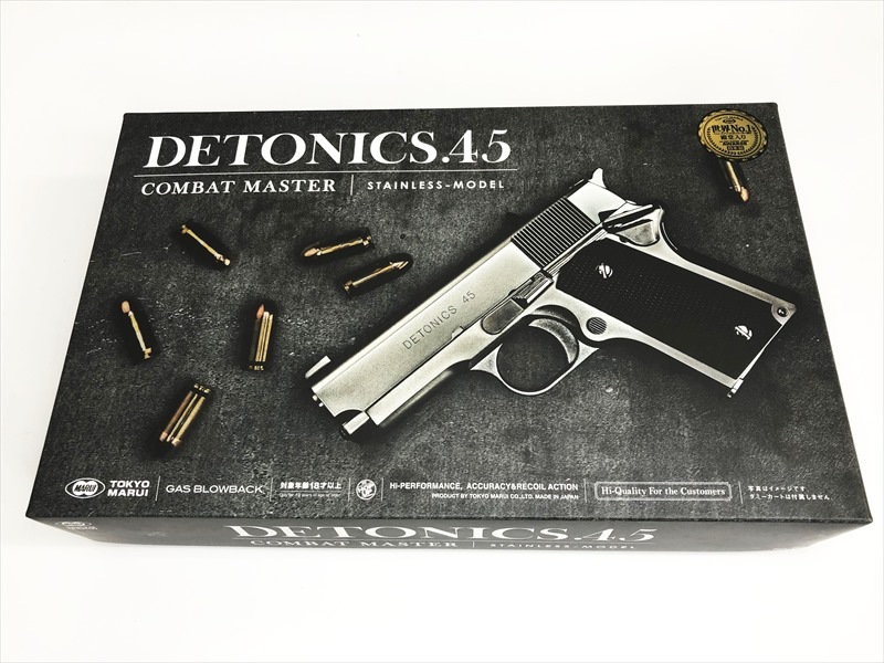 【値下げ中】デトニクス.45 スペアマガジン付き 値下げ中 東京マルイ デトニクス 値下げ中】デトニクス.45