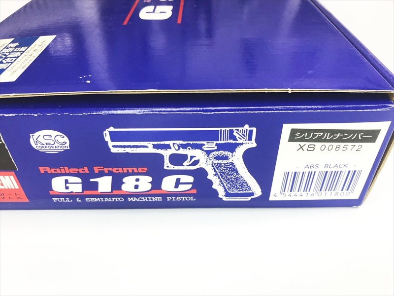 売り切れ【特選中古品】ガスブローバック KSC グロック18C ブラックABS