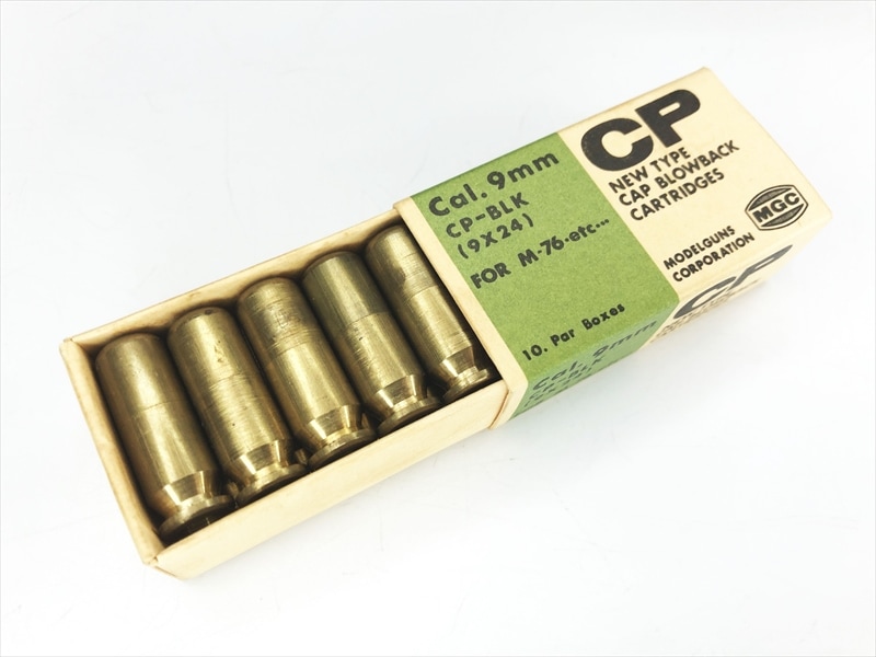 売り切れ【特選中古品】発火モデルガン MGC S&W M39 シルバー