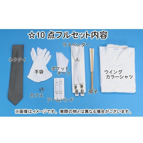 ���ޡ� �⡼�˥� ��󥿥� ��Ĺ155cm��185cm ���ѥ⡼�˥� �뺧�� ��� ��Ϻ���ؤ��� �ä��� �߰��� �ܤ��������ޥ˥奢���դ� ��� αµ�Ȱ��˥�󥿥�