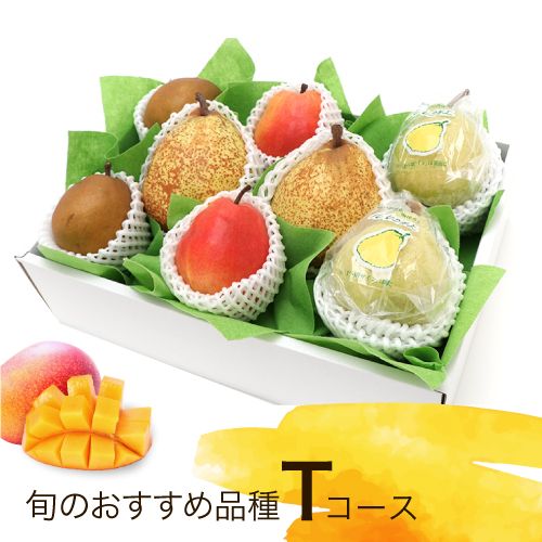 �ڤ������ѡۥե롼�����۲�T�������ʥ������ء�