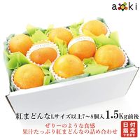 �ڥե롼��ʡ�ޡۡڿ����ò��ۡ�����ȯ���ġۡ��������۰�ɲ�������Ȥޤɤ�� L�������ʾ�7~8���� 1.5kg����[�Ȥޤɤ��]�ʾﲹ�ء� 