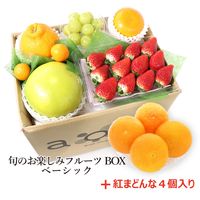 ���������ۡ�����ȯ���ġۥޥ����������쥯�ȡ� ���ڤ��ߥե롼��BOX�١����å��ܹȤޤɤ�ʣ��� ���ڤ��ߥե롼�ġʤ��Ȥ������㥤��ޥ����å������ �Ȥޤɤ�� �ʥ������ء�