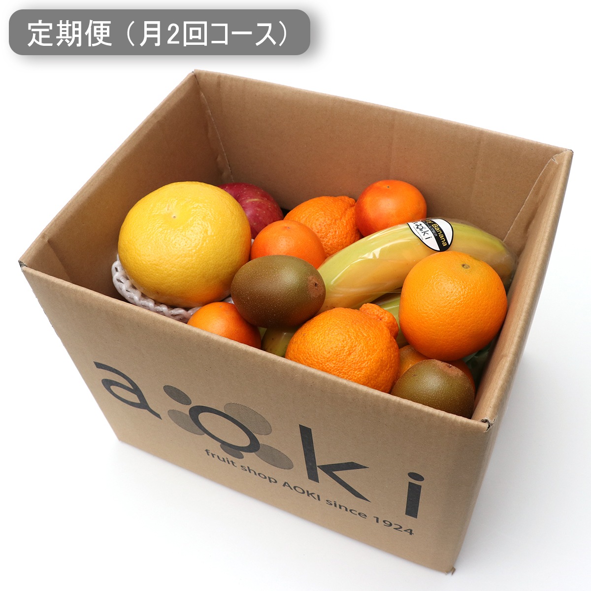 月2回】【送料込】おうちdeフルフル200定期便 月2回コース【ご自宅用