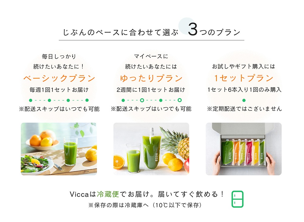 �����Ǯ���ݥ�����ɥץ쥹���塼����Vicca natural balance  [�ʥ�����Х��] 280g ��6�ܡʥ������ءˡ����ջ����Բġ�