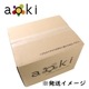 ���������ۤ������������ߥե롼�ĥ��եȣ� �������ե롼�� �ߤ��� ����� �� �ʥ������ء�