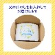 ��������������� �ե롼�ĥ��ե� F �Х�¤�� ���� �������� ���㥤��ޥ����å� �Х�¤�� �����������ޤ��������� �񻺥ޥ󥴡� �����ơ�����¾ �ʥ������ءˡ����ջ����Բġ�