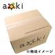 ������ȯ��OK�ۡ��������۽ܤ�̣�Хե롼�ĥ��å� -��-��SAI�� ����������֤֤ɤ� �������ե롼�� ���㥤��ޥ����å� �ץ�� �ߤ��� ������ �� ���� �ʥ������ء�