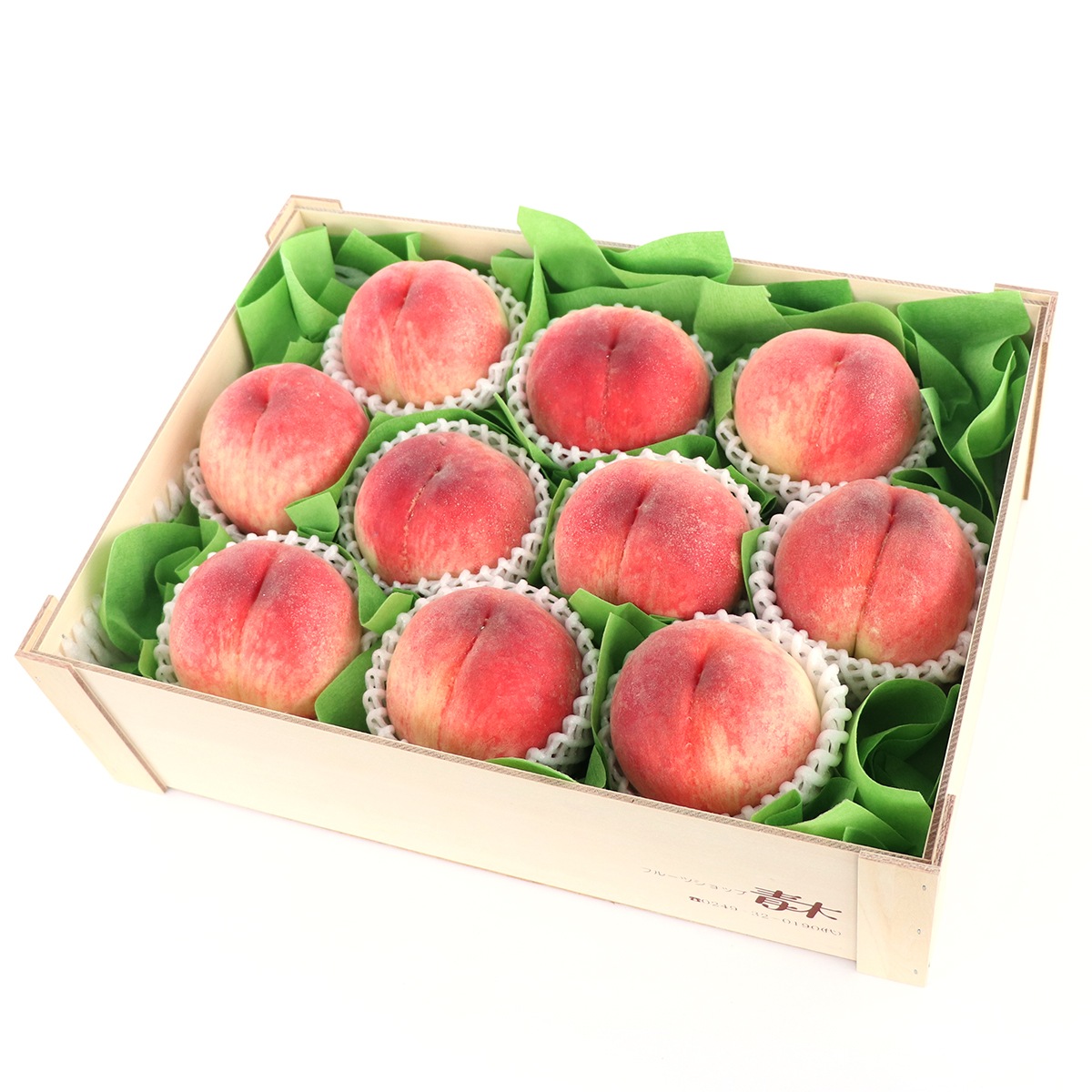 ⑥浅間黄金桃 なつっこ しっかりめ 山梨県産 桃 2箱 楽天市場】山梨県産 黄桃 秀品 7〜13玉入 3kg （箱） 国産 桃