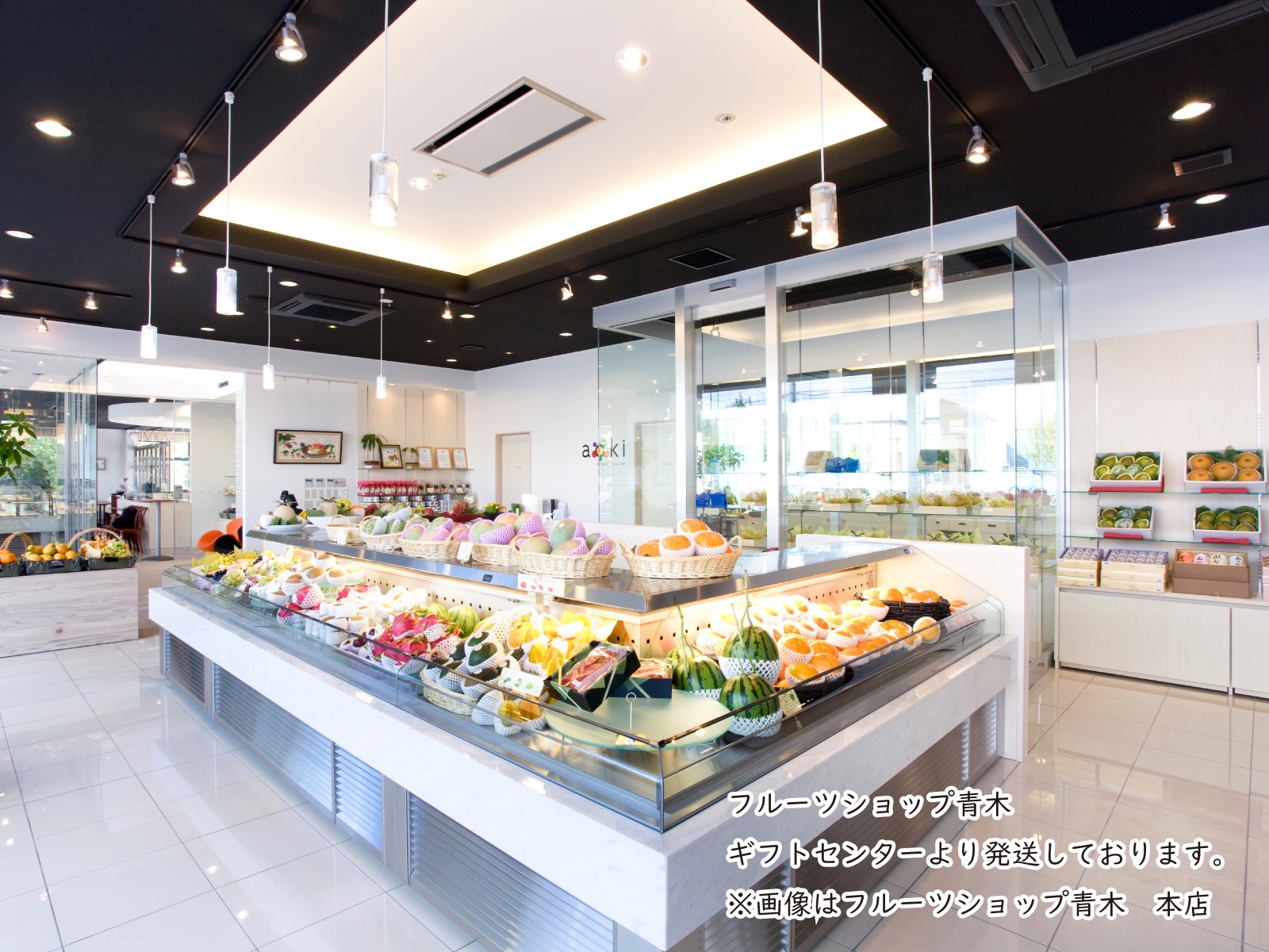 �ڹȤޤɤ������ۡ�����ȯ���ġۡ��������۽ܤ�̣�Хե롼�ĥ��å� -��-��KANADE�� ������ �ߤ��� ���������� ��� �Ȥޤɤ�� �򤤤��� ��ե�� �ʥ������ء�