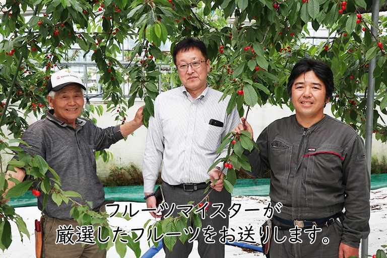 �ڹȤޤɤ������ۡ�����ȯ���ġۡ��������۽ܤ�̣�Хե롼�ĥ��å� -��-��KANADE�� ������ �ߤ��� ���������� ��� �Ȥޤɤ�� �򤤤��� ��ե�� �ʥ������ء�