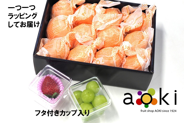 ���������ۤ������櫓�ե롼�ĥ��åȡ����ʡں���24�ͤ�ʬ�����롪��ȸ����������ѡ��ƥ����ˡ�[���㥤��ޥ����å� �ߤ��� ������]�ʥ������ء�