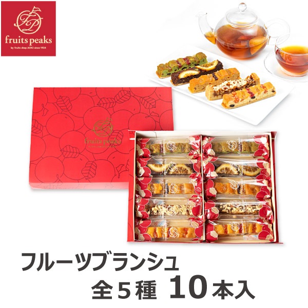 �ե롼�ĥ֥�󥷥塡10����  �Ʋۻ� �ե롼�ĥԡ����� �ե롼�ĥ֥�󥷥� �ʾﲹ�ءˡ����ջ����Բġ�