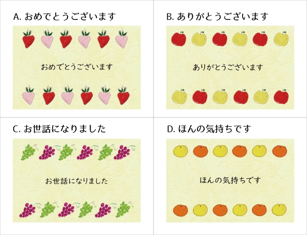 �ե롼�ĥ֥�󥷥塡10���� 2���å�  �Ʋۻ� �ե롼�ĥԡ����� �ե롼�ĥ֥�󥷥� �ʾﲹ�ءˡ����ջ����Բġ�