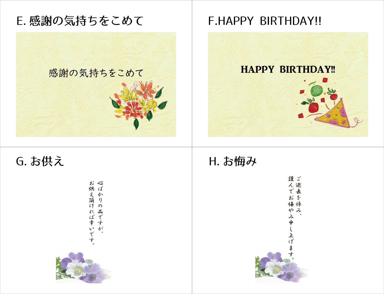 ���������ۤ褳�����ߤ���2.5kg��S��2S������[�褳�����ߤ���S����S������]�ʾﲹ�ء�   �����ջ����Բġ�