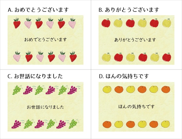  쥯ȥ졼ȥ塼180mlߣܥåȡʾﲹء