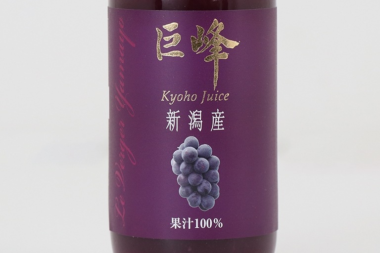  쥯ȥ졼ȥ塼180mlߣܥåȡʾﲹء