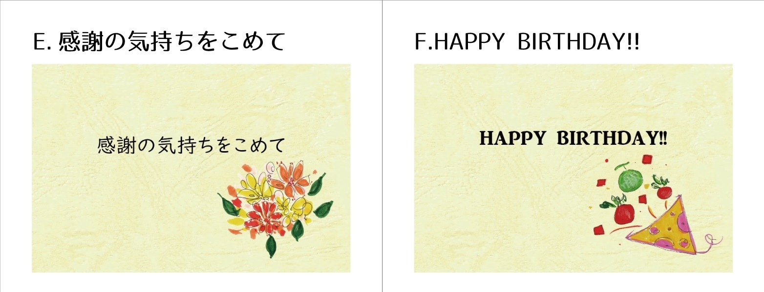 ���������ۡ�����ȯ���ġۥޥ����������쥯�ȡ� ���ڤ��ߥե롼��BOX�١����å��ܹȤޤɤ�ʣ��� ���ڤ��ߥե롼�ġʤ��Ȥ������㥤��ޥ����å������ �Ȥޤɤ�� �ʥ������ء�