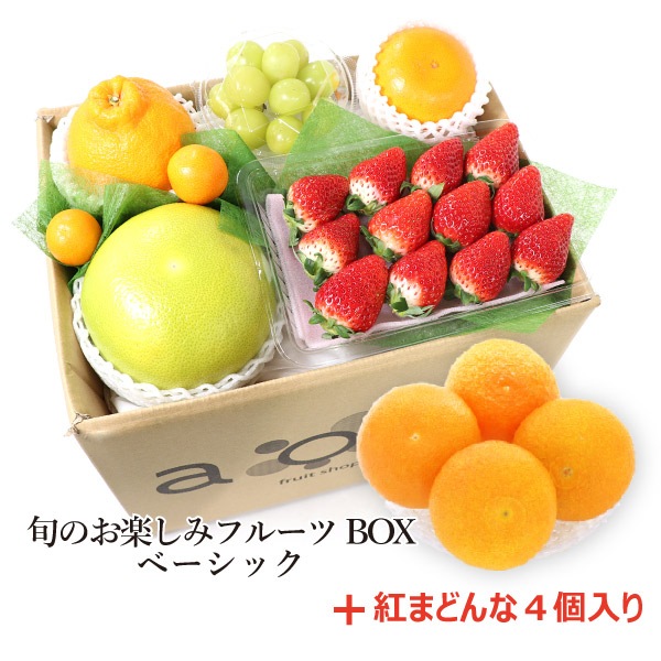 ���������ۡ�����ȯ���ġۥޥ����������쥯�ȡ� ���ڤ��ߥե롼��BOX�١����å��ܹȤޤɤ�ʣ��� ���ڤ��ߥե롼�ġʤ��Ȥ������㥤��ޥ����å������ �Ȥޤɤ�� �ʥ������ء�