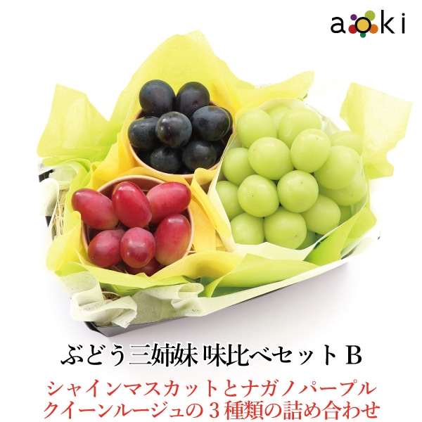 ���������֤ۤɤ������� ̣��٥��å� B ��������롼���� ���㥤��ޥ����å� �ʥ��Υѡ��ץ� �ʥ������ء�