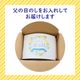 ��������������� �ե롼�ĥ��ե� �� �Х�¤�� ���� �������ᴻ�̡ʥǥ��ݥ󡦤ߤ���¾�� �������ե롼�� �������� ���㥤��ޥ����å� �����������ޤ��������� ������ �ʥ������ءˡ����ջ����Բġ�