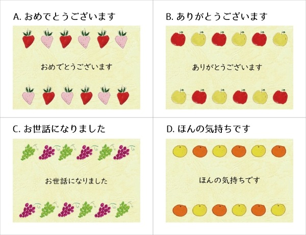 ۥ饦ޥ2 饦ޥ ʾﲹء