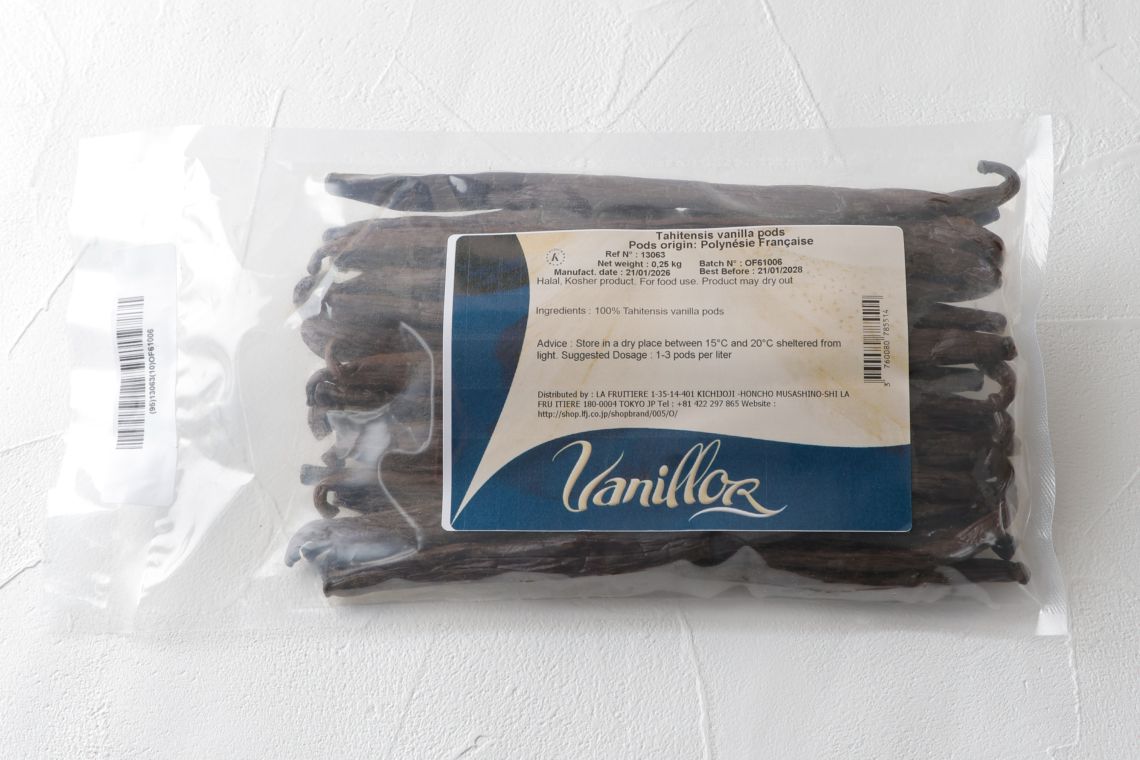 「ポリネシア産バニラビーンズ」タヒチ種250g