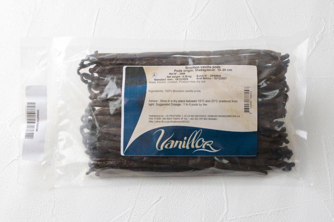 「マダガスカル産バニラビーンズ」ブルボン種250g