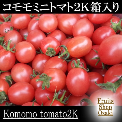 ÆÁë¥È¥Þ¥ÈÀ¸»º¼Ô52ÈÖ£²K¡¡¥³¥â¥â¥ß¥Ë¥È¥Þ¥È
