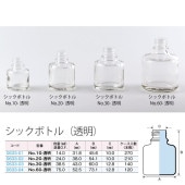 0633-01 シックボトルNo.10-透明 10mL用 (270個入)