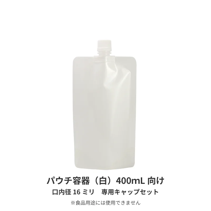CP16-ホワイト04W…400mL用 (600個入)