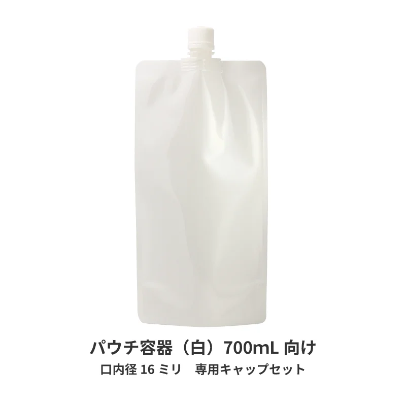 CP16-ホワイト07W…700mL用 (600個入)