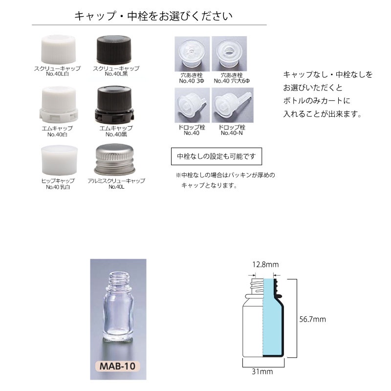 R*様 ひゃくえむ。 アルミスマートボトル600ml アルミスマートボトル