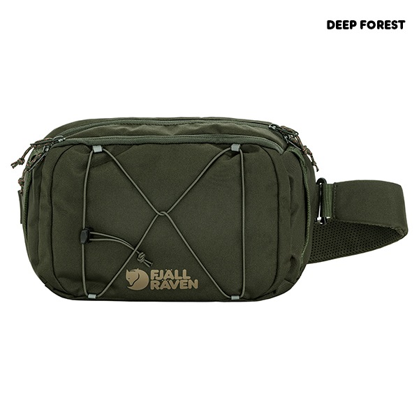 Skule Sling 6