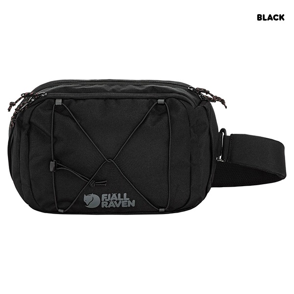 Skule Sling 6