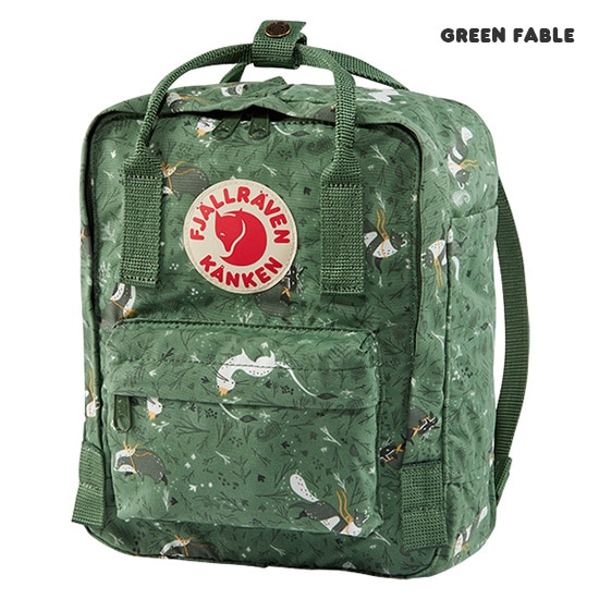 Kanken Art Mini | すべての商品 | 【公式】フェールラーベン