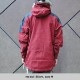 Singi Anorak