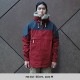 Singi Anorak