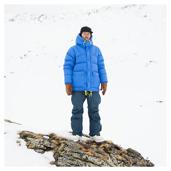 Expedition Down Lite Jacket