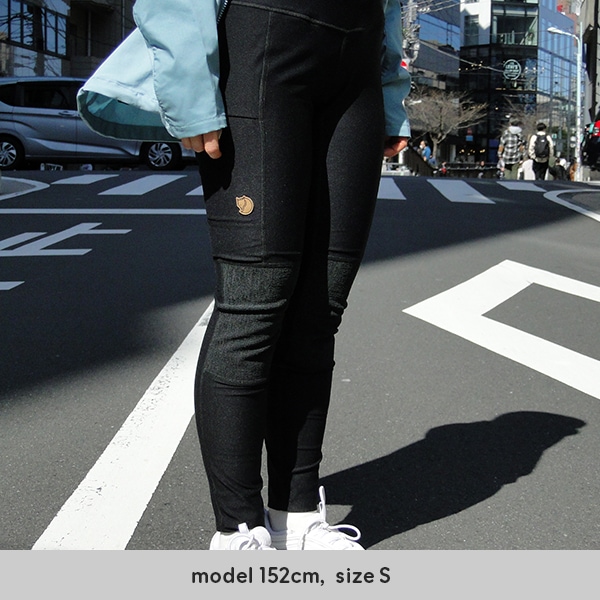 Abisko Trekking Tights W | すべての商品 | 【公式】フェールラーベン