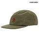 Fjallraven Flat Brim Cap