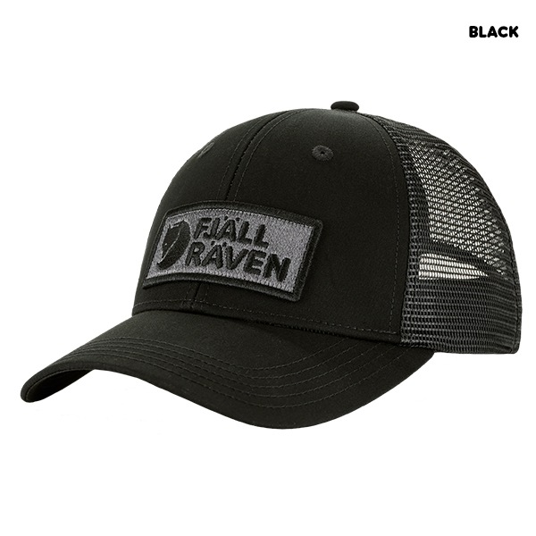 Fjallraven Langtradarkeps