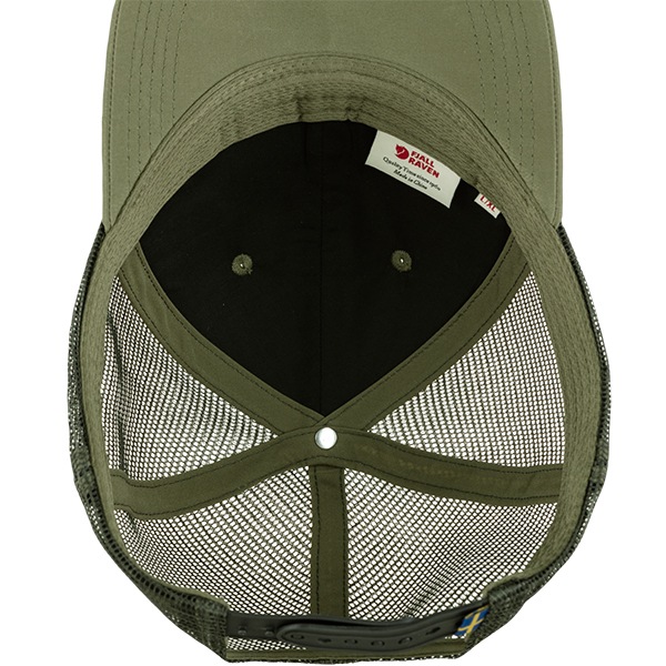 Fjallraven Langtradarkeps