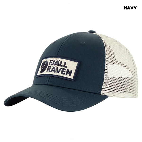 Fjallraven Langtradarkeps