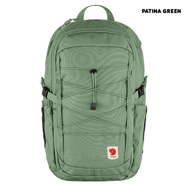 Skule 28 | FJALLRAVEN,DAYPACKS | 【公式】フェールラーベン バイ