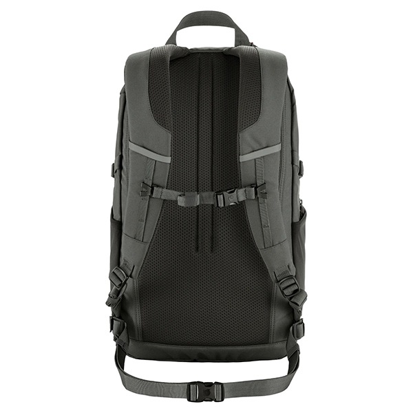 Skule 28 | FJALLRAVEN,DAYPACKS | 【公式】フェールラーベン