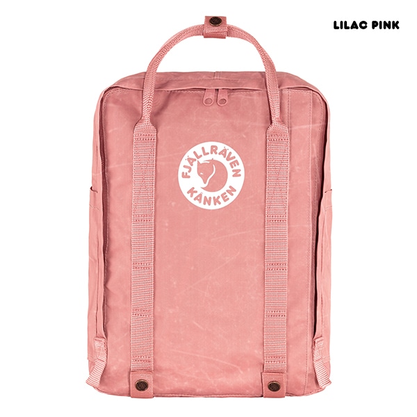 Tree-Kanken | すべての商品 | 【公式】フェールラーベン バイ トリニティ