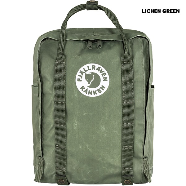 Tree-Kanken | すべての商品 | 【公式】フェールラーベン バイ トリニティ